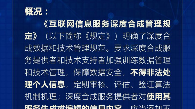 如何选择可靠的弱电安装师傅？关键点解析**