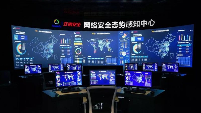 成都IT外包公司案例解析：揭秘企业数字化转型之路