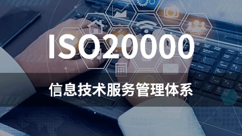 政府大楼综合布线改造，招标要求解析与关键考量