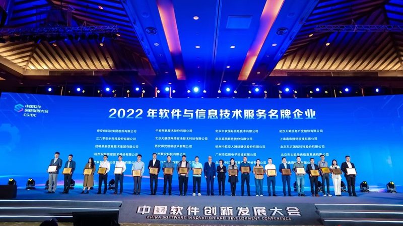 监控系统布线综合布线厂家