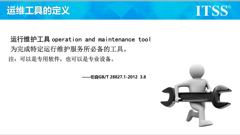 IT外包服务打包价格，到底贵在哪、省在哪