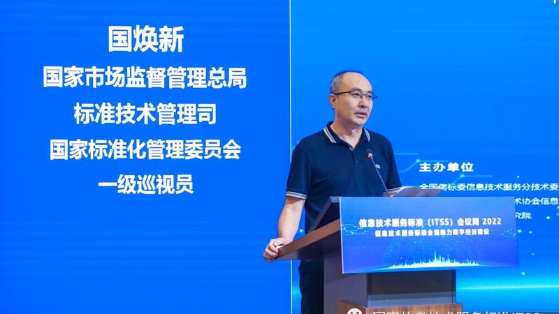 机房改造验收，成本如何控制？**