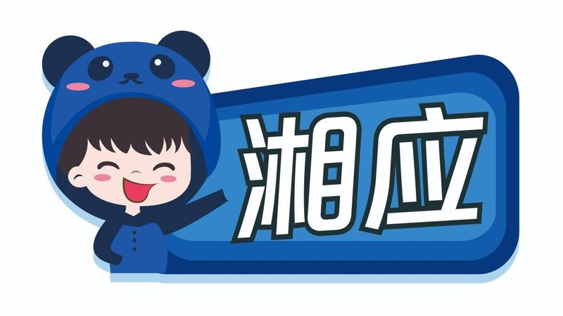 办公楼弱电工程：揭秘其系统架构与选型要点**